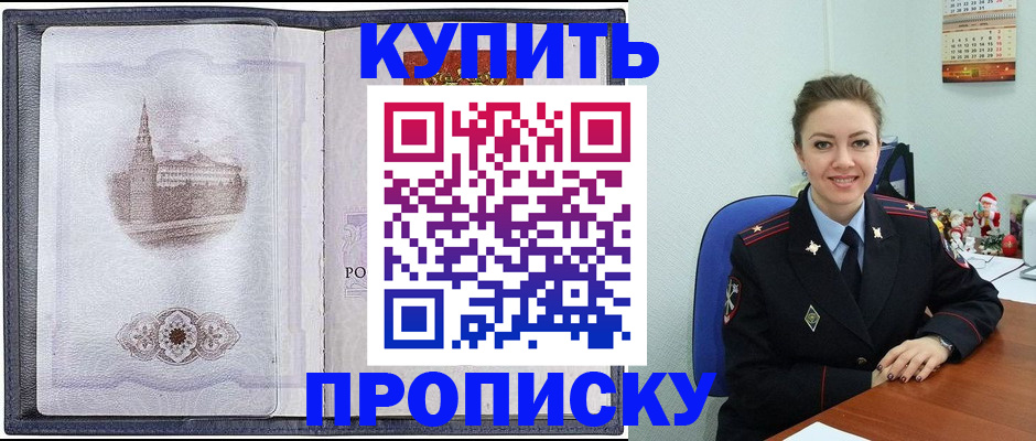 форма 3 в Тольятти
